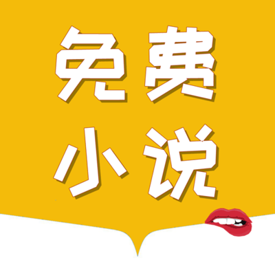 亚美官方app